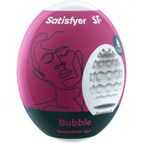 SATISFYER MASTURBADOR EGG SINGLE BUBBLE