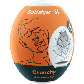 SATISFYER MASTURBADOR EGG SINGLE CRUNCHY