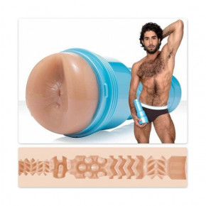 FLESHJACK BOYS DIEGO SANS SEX MACHINE SIGNATURE BUTT