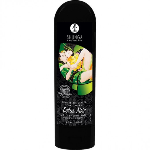 SHUNGA GEL SENSIBILIZANTE PARA PAREJAS 60ML